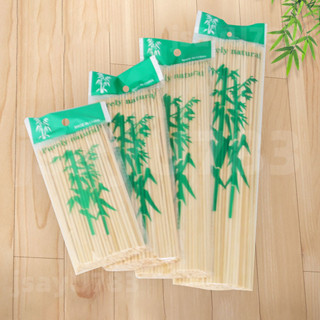 🏠jsayu เนื้อย่างเส้นทอดกรอบ น้ำแข็งไสราดน้ำเชื่อม ไก่ย่างบาร…