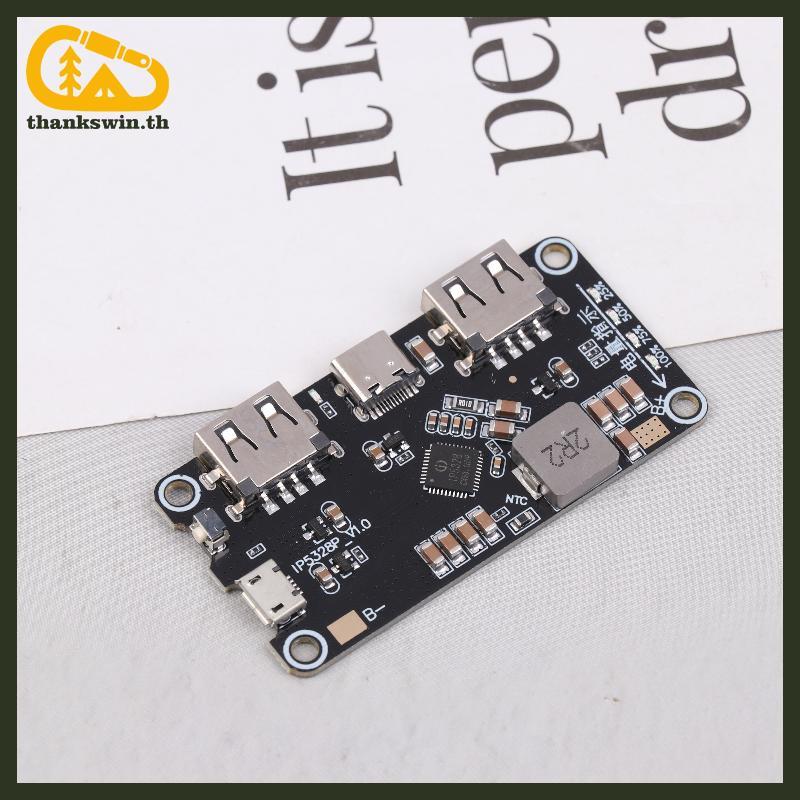 Thankswin IP5328P Bidirectional Fast Charge โมดูล 3.7V ถึง 5 V/9 V/12 V Boost Converter สําหรับ DIY 