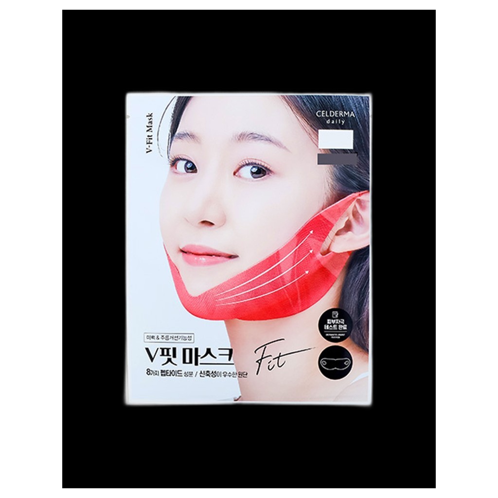 [daiso] Cellderma Daily V-Fit Mask, 13g, 1pc / Korean V-Fit Mask / Contouring Sheet Mask by CENTRAL🇰