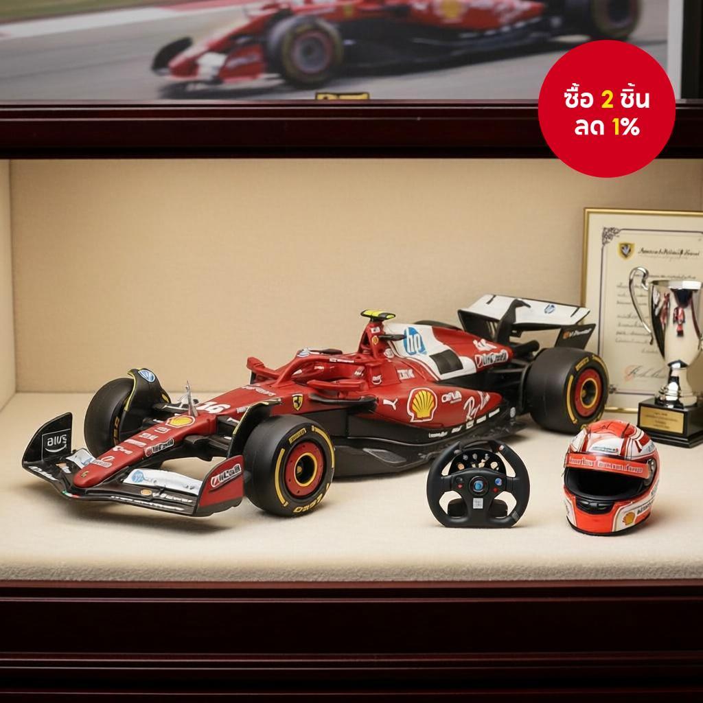 Bburago 1:43 F1 2025 Scuderia Ferrari HP SF25 #16 Charles Leclerc #44 Lewis Hamilton รถโมเดลเหล็กของ