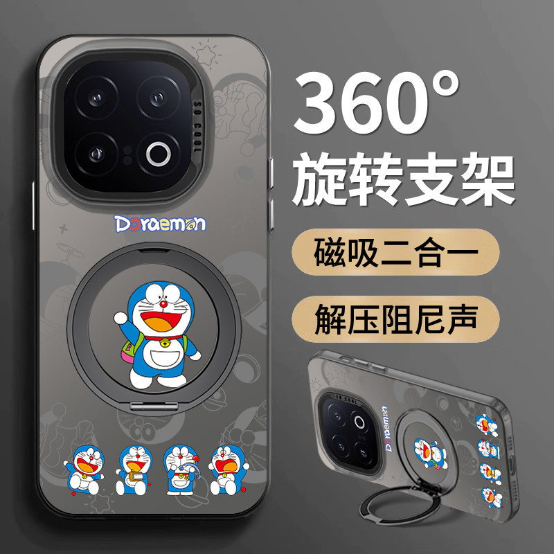 [เคสดูดแม่เหล็กหมุนได้360] เหมาะสําหรับเคสโทรศัพท์ iqoo13 สไตล์ใหม่ iqoo13pro การกระจายความร้อนบางเฉ