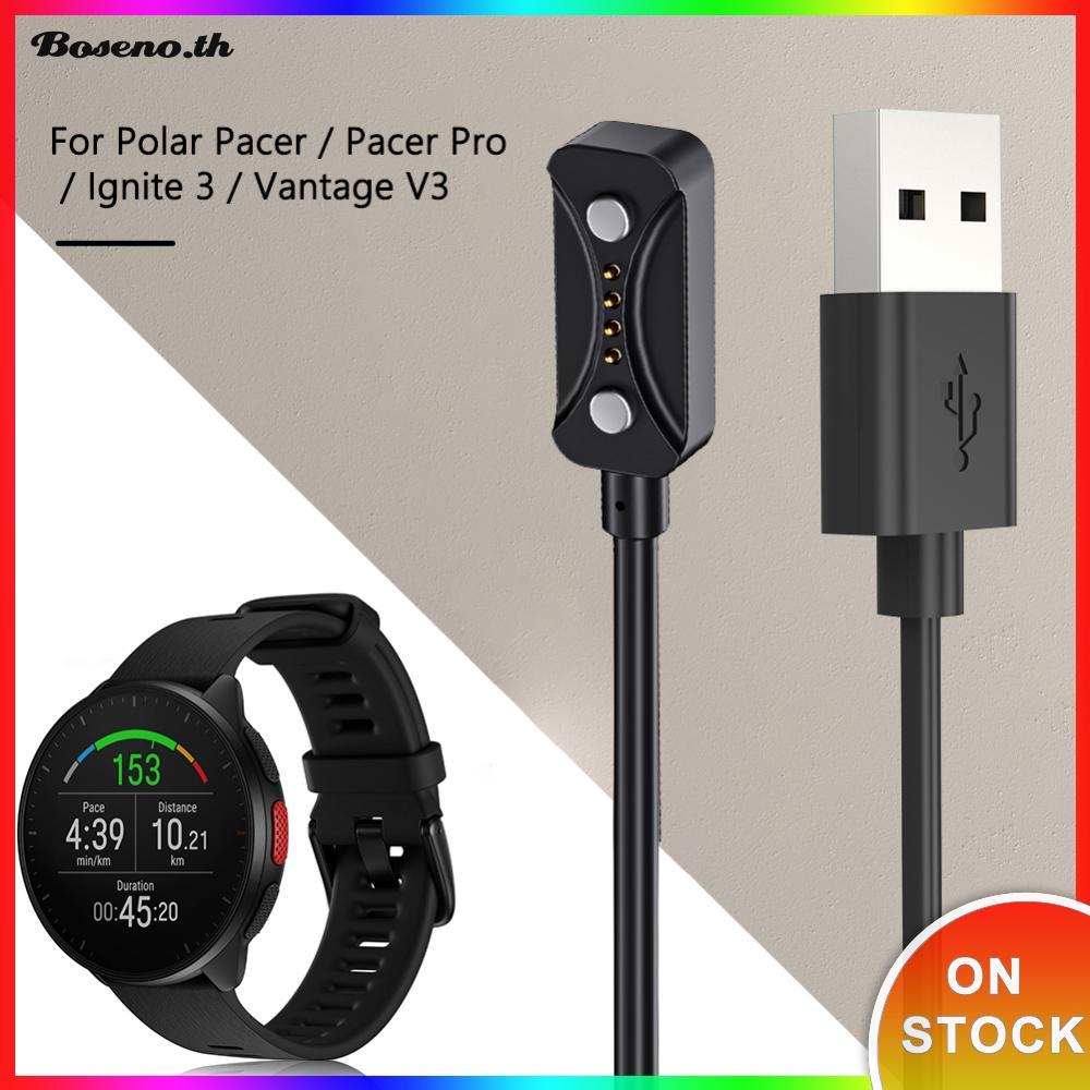 สายชาร์จ USB แม่เหล็ก 1 ม. สีดําสําหรับ Polar Pacer/Pacer Pro