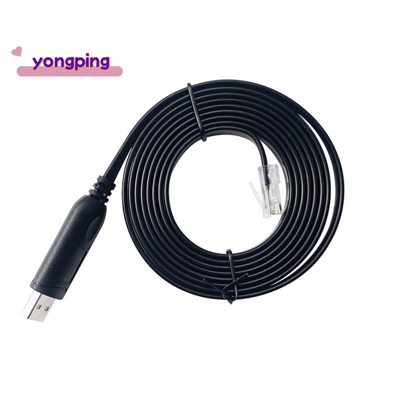 JIKONG USB to RJ45 Connector สําหรับ JK-PB1A16S10P JK-PB1A16S15P JK-PB2A16S15P JK-PB2A16S20P 180 ซม.