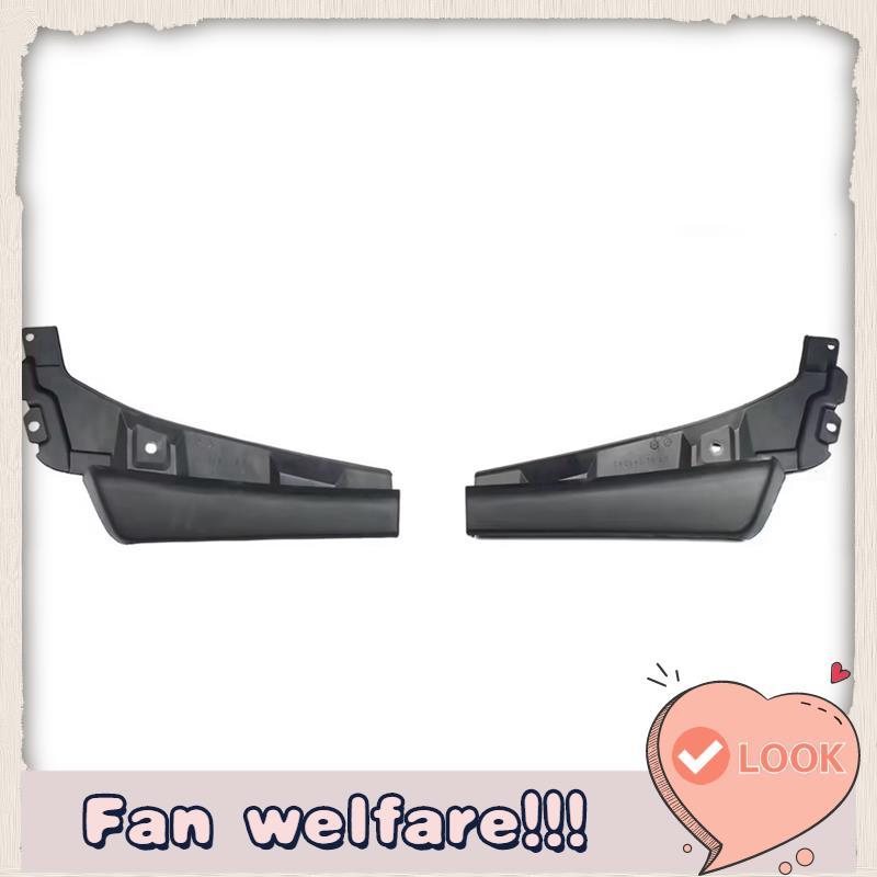 สําหรับ Montero V93 V97 2PCS บังโคลนหน้ากันชน 6405A077 6405A078