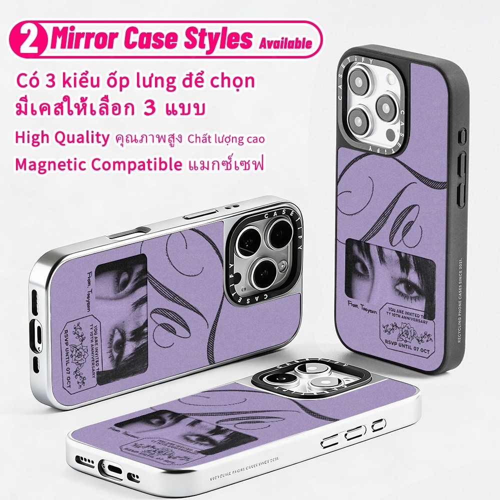 CASETIFY TAEYEON RSVP Minimalist เกาหลี Idol K-pop Cool Creative Girly กระจกกันกระแทกแม่เหล็กเคสโทรศ