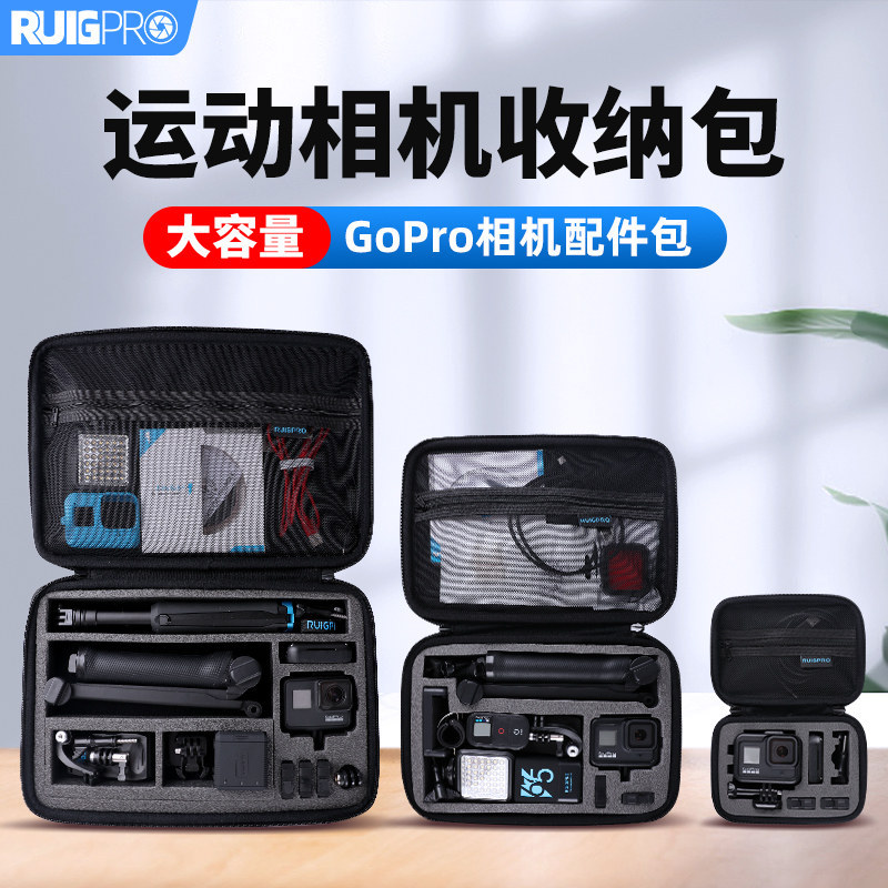 กระเป๋าเก็บอุปกรณ์เสริมกล้องดิจิตอลเหมาะสําหรับ gopro1/12/11 อุปกรณ์เสริม gopro10/9/8/7/6/5 ดิจิตอล