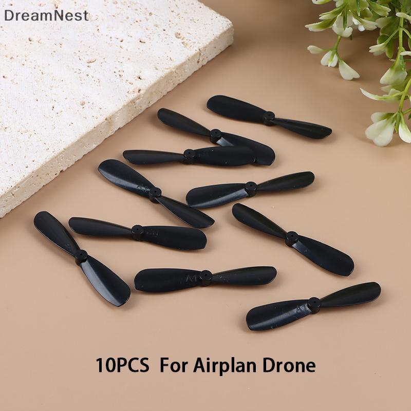 [DreamNest] 10 ชิ้น 46 มม.4.6 ซม.0.8 มม.C CCW AB Props ใบพัดหลัก fit 716 615 720 มอเตอร์ Coreless สําหรับ Airplan (5 คู่) (th)