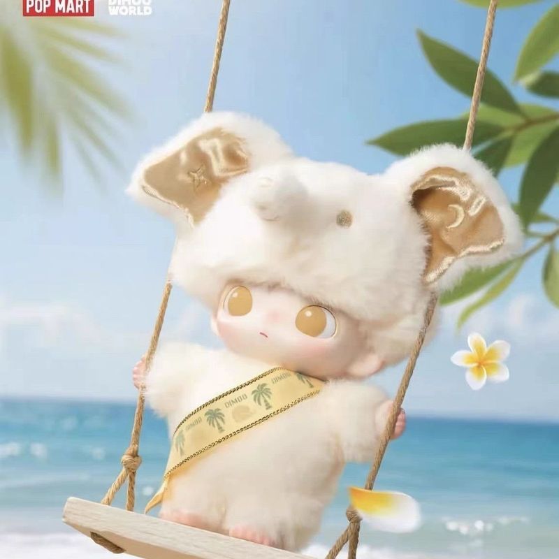 P POPMART DIMOO Thailand Limited Baby Elephant ไวนิล เพลย์ลิฟต์อินเทรนด์