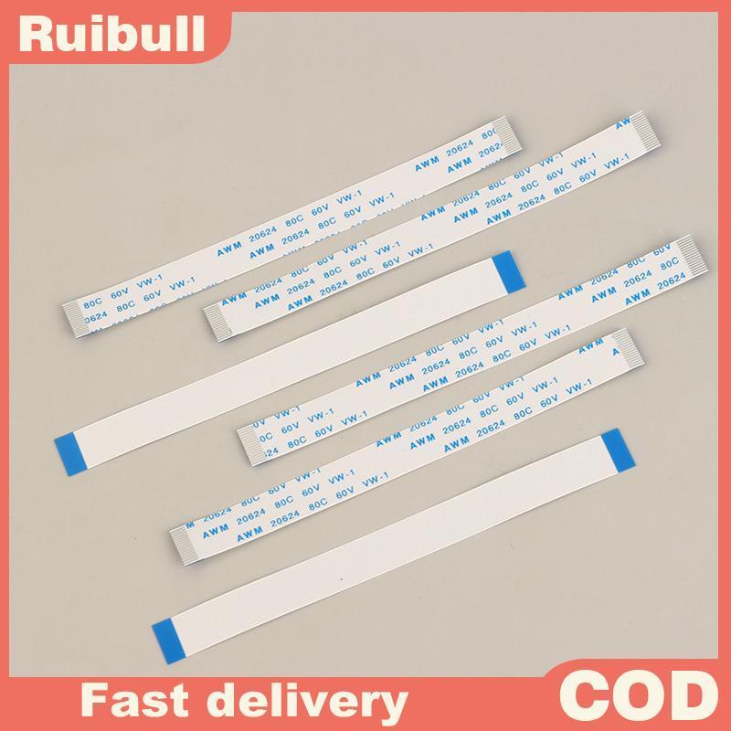 ใหม่ 10 ชิ้นสายสัญญาณเสียง FFC FPC ยืดหยุ่นสําหรับ JBL Extreme3 ​​สาย GG Flex สําหรับระบบเสียง HOT