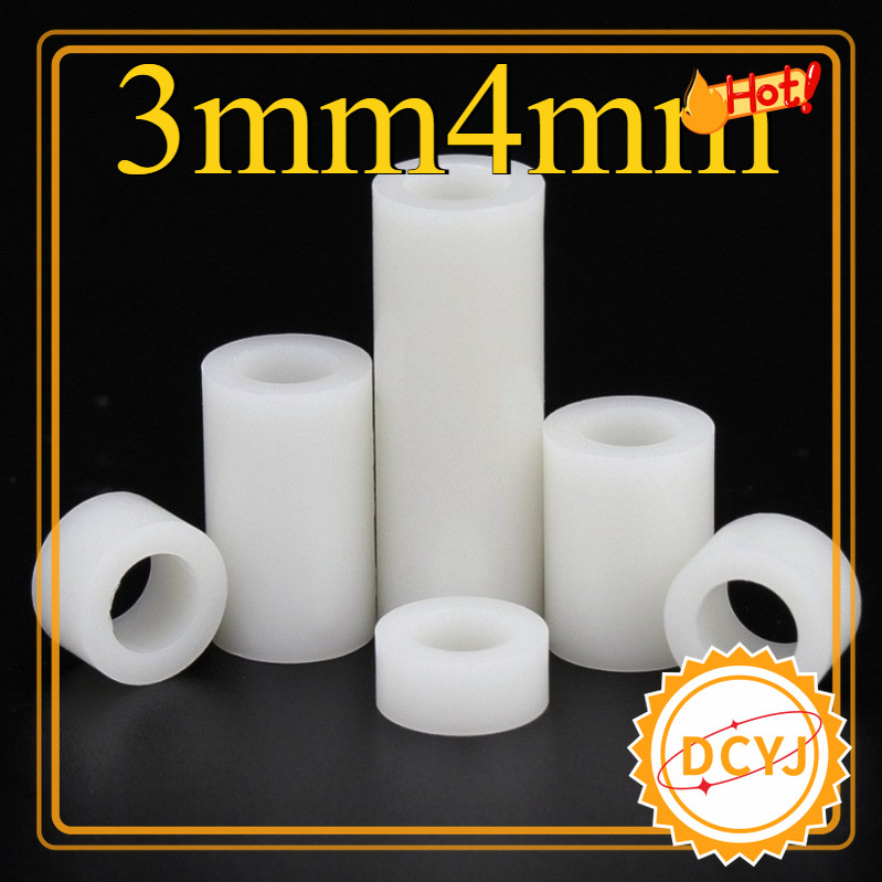 คอลัมน์แยก ABS สีขาว, คอลัมน์แยกฉนวน, คอลัมน์แผ่นพลาสติก 3mm4mm ผ่านคอลัมน์ปลอกไนลอน [DCYJ-MB]