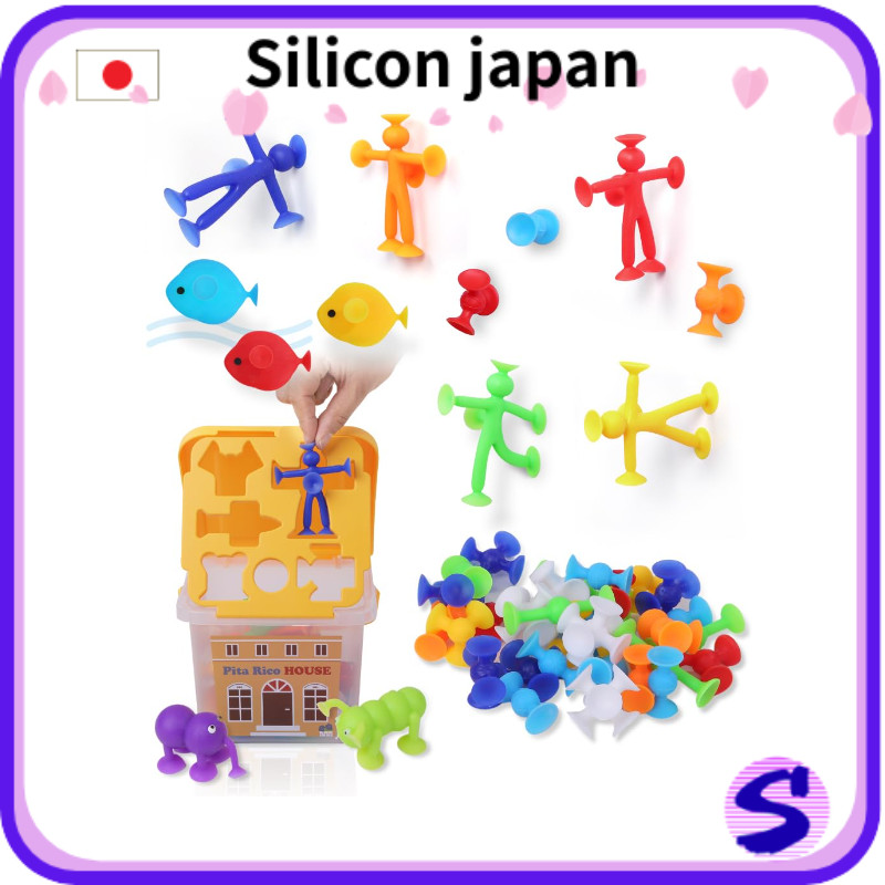 【ตรงจากญี่ปุ่น】Good Toy 2025 Award Winner Pita-Rico Wall-Playable Novel Educational Blocks (Ages 3+ 