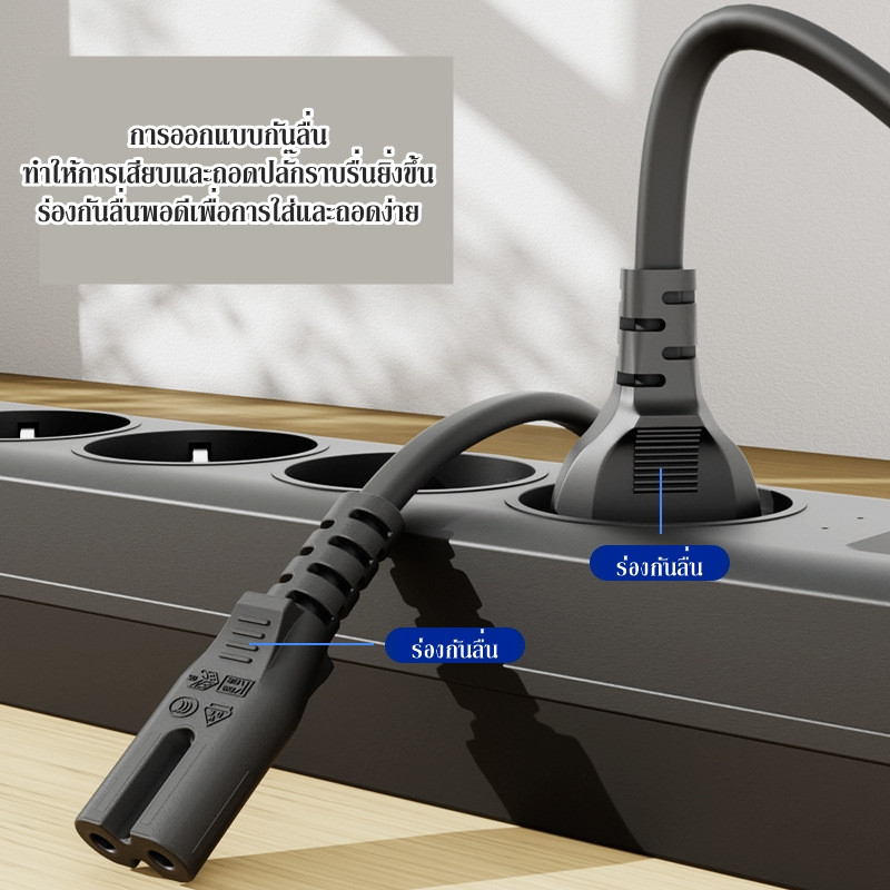 สาย AC C7 ยาว1.8 - 5เมตร มาตรฐานไทย ใช้กับลำโพงจอคอมและอื่นๆได้ ใช้ร่วมกับข้องอ90องศาได้