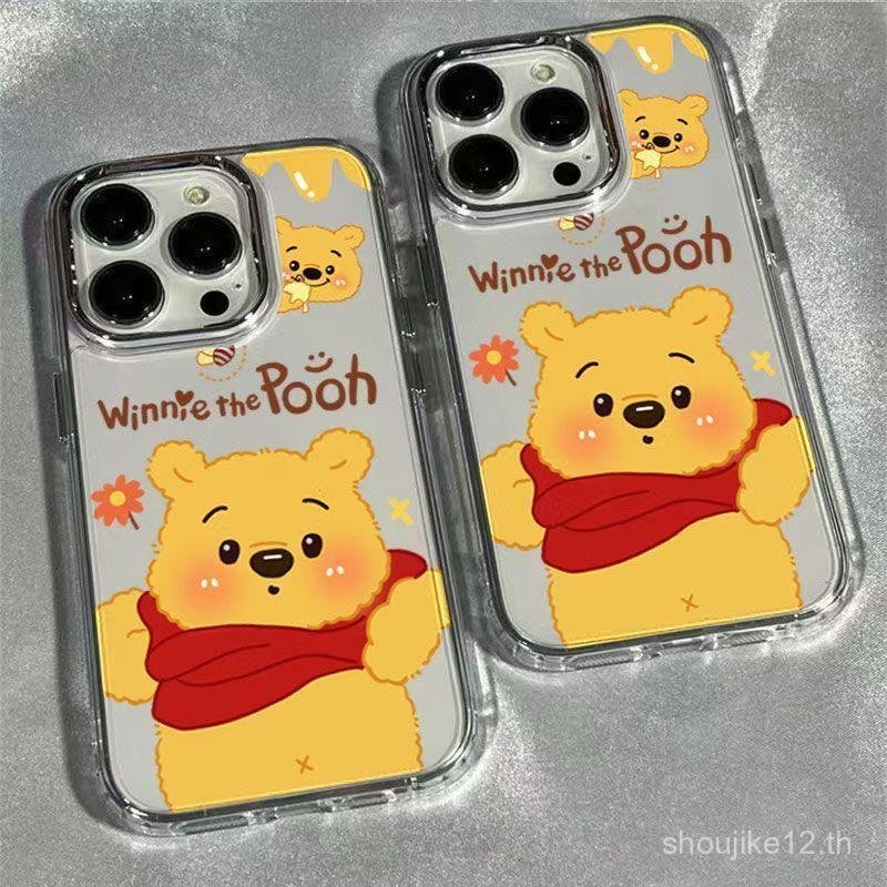 SAMSUNG หมีพูห์น่ารักสําหรับSamsung S22 S23 S24 S20 S21 S25 S21FE S25FE S20PLUS S25PLUS S24ULTRA S21