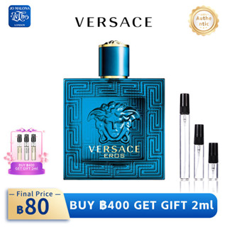 💯[🔥100%สปอตของแท้🚛]  Eros for menEDT 2ML/5ML/10ML  😘น้ําหอมเ…