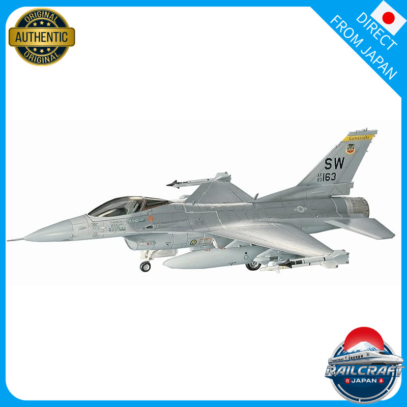 Hasegawa 1/72 U.S. Air Force F-16C Fighting Falcon Model Kit B2