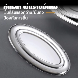 จานสแตนเลสวงรี 304 ก้นลึก จานวางปลา ถาดใส่อาหาร หลายขนาด 22-40 cm ไม่บุบง่าย ทนทาน