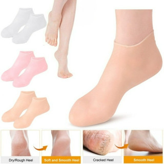 ทุกคู่ ถุงเท้าซิลิโคน Silicone socks ถุงเท้าสปา ดูแลผิวเท้า …
