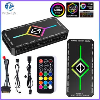 [จัดส่งในพื้นที่] 1 ถึง 9 พอร์ต 3 in 1 5V 3 Pin ARGB Control…