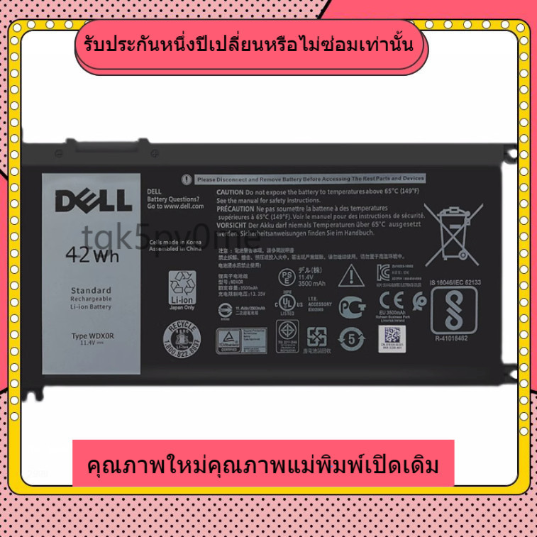 ♈ คุณภาพสูง Battery Notebook Dell Inspiron 5567 7460 P47G Series WDX0R แบตเตอรี่ที่เข้ากันได้ใหม่ ♈