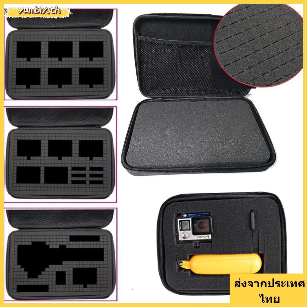 จัดส่งจากประเทศไทยYUMBLY Storage Bag แบบพกพากันกระแทก Action Camera DIY สําหรับ SJCAM DJI OSMO EKEN 