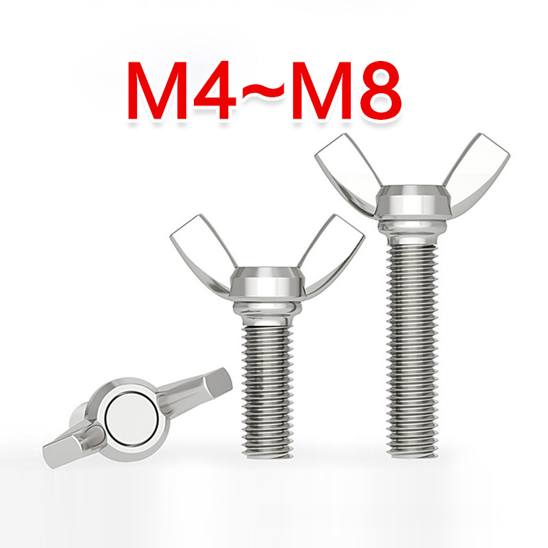 น็อต สกรู หางปลา ปีก สี่เหลี่ยม  เกลียวมิล หยาบ / Wing Screw Rectangular  สแตนเลส 316  Stainless 316