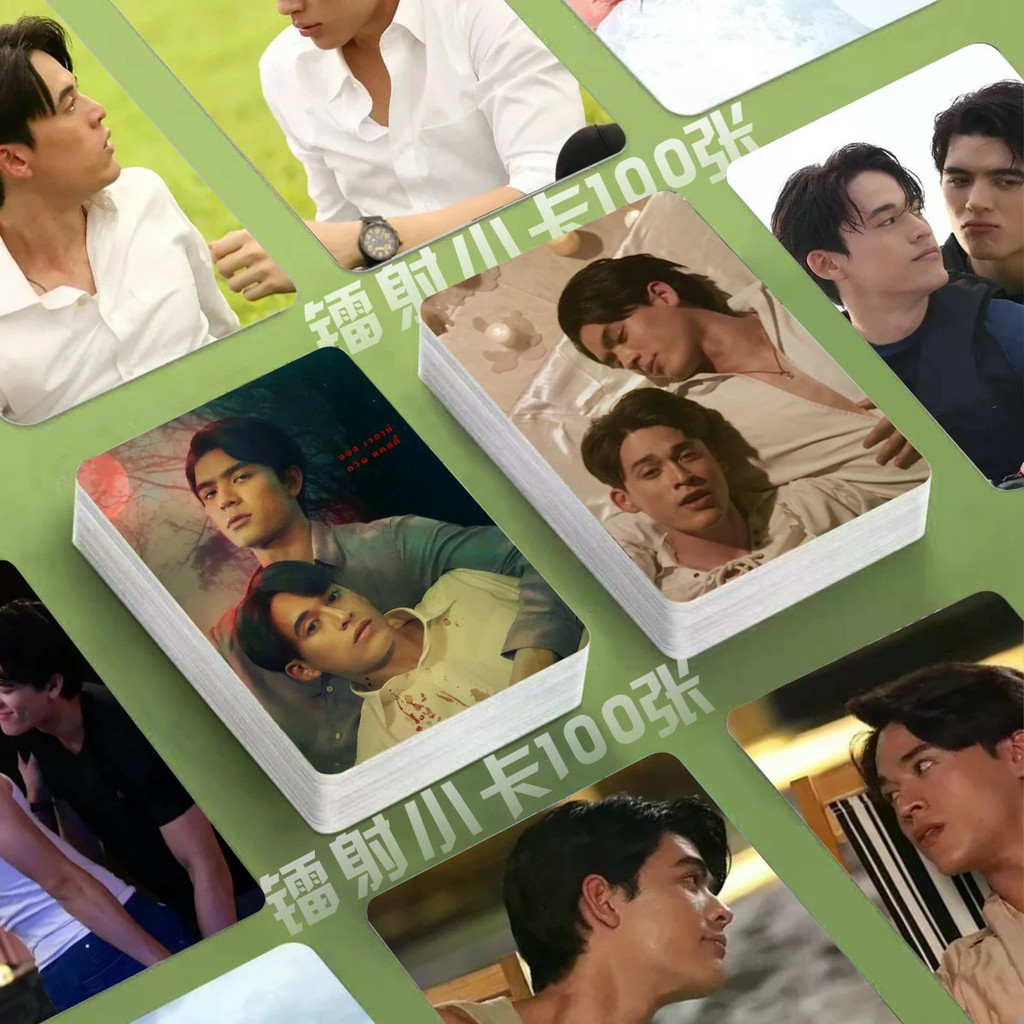 [ผลิตภัณฑ์ใหม่พิมพ์ด้วยตนเอง] ละครไทย Bloodthirsty Lust Laser Photocards 100 แผ่น Golden Blood Joss 