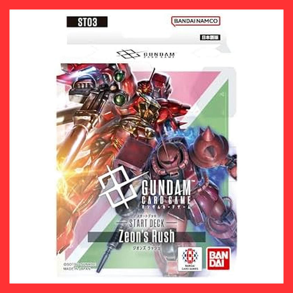 【Directly Japan】 BANDAI Gundam Card Game Start Deck Zeon's Rush [ST03]