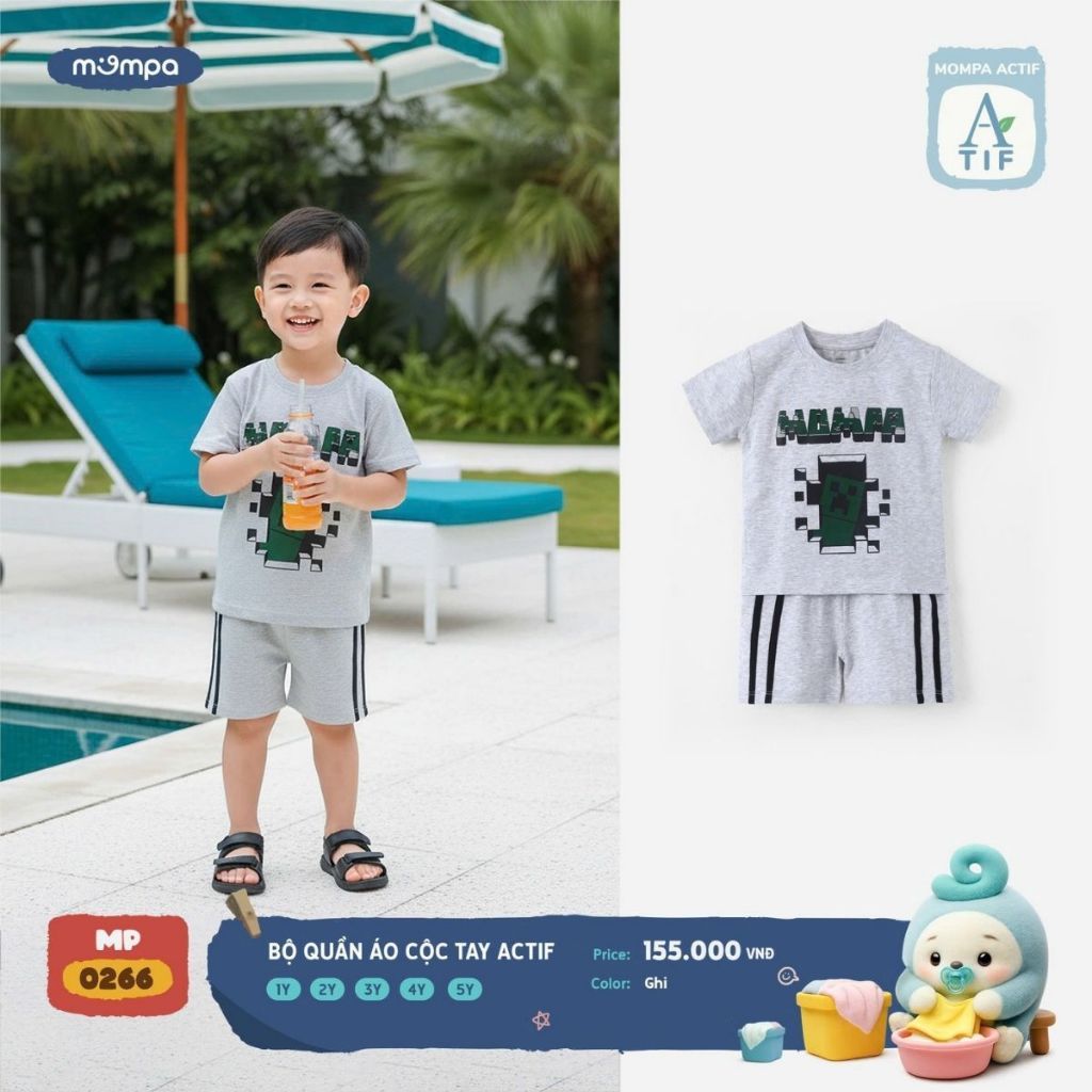 ชุดแขนสําหรับ Mompa 1-5 ปี ผ้าคอตตอน Actif DQ MP 0266