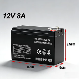 【รับประกัน 1 ปี】แบตเตอรี่ 12V 7Ah 8Ah สำหรับเครื่องพ่นยา สกูตเตอร์ไฟฟ้า UPS