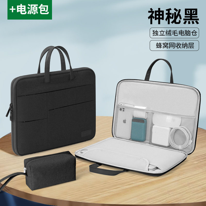 กระเป๋าคอมพิวเตอร์แบบถือ สไตล์เรียบง่าย กันกระแทก สำหรับ LG Gram 14 และ Notebook Pro 16 2024