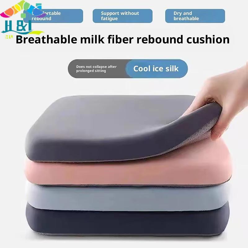 H&L Thi เบาะรองนั่ง Ultra Soft Memory Foam เก้าอี้สํานักงาน Pad Breathable Rebound เบาะเอว {th}