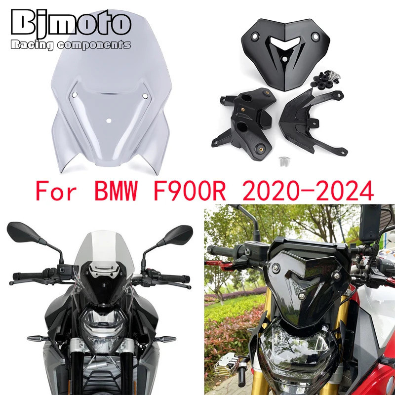 BM F900R 2024 กระจกหน้ารถสําหรับ BMW F900R F900-R F 900 R 2023 2022 2021 2020 Deflector ลม
