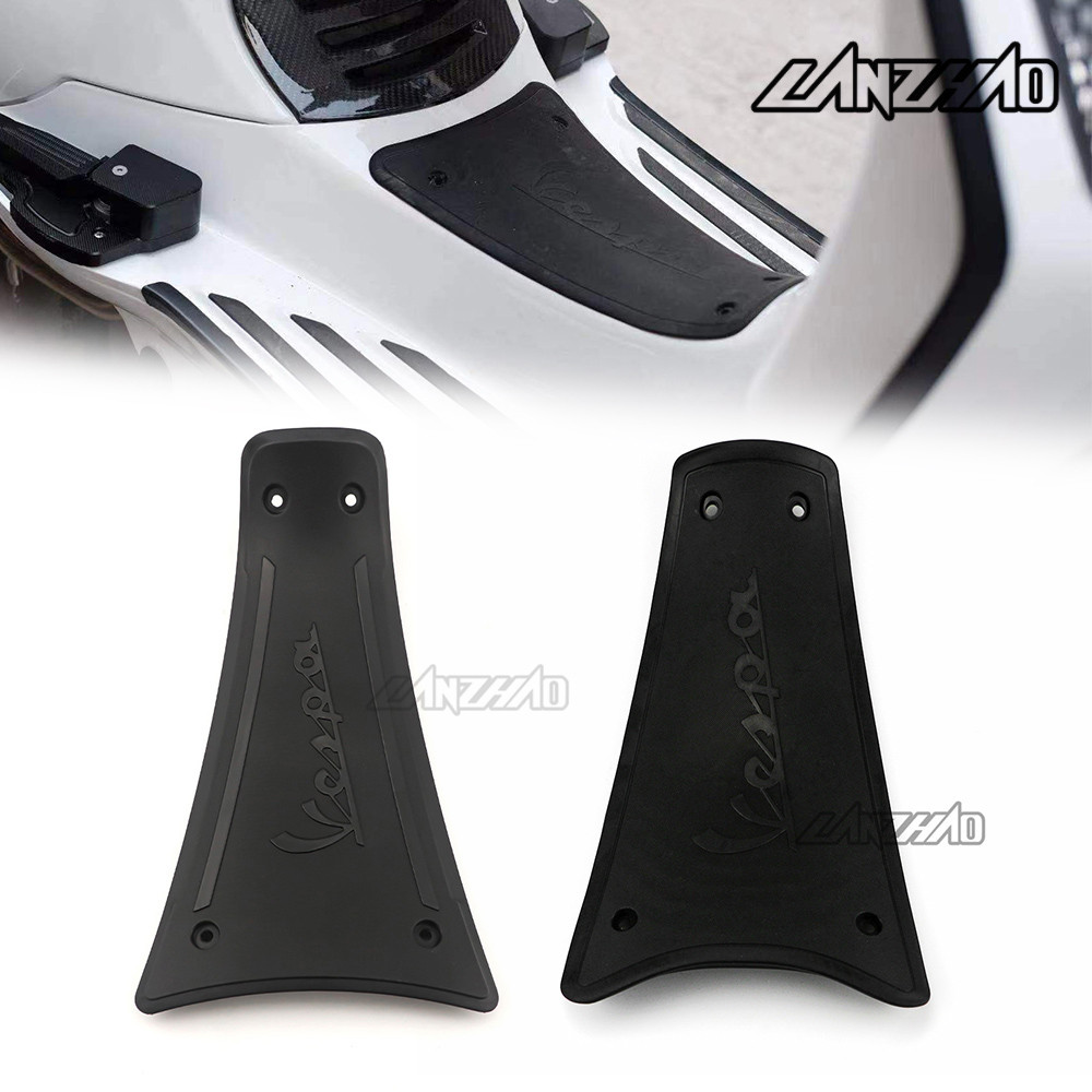 ปิดแบต VESPA Sprint Primavera 2013-2023 2024-2026