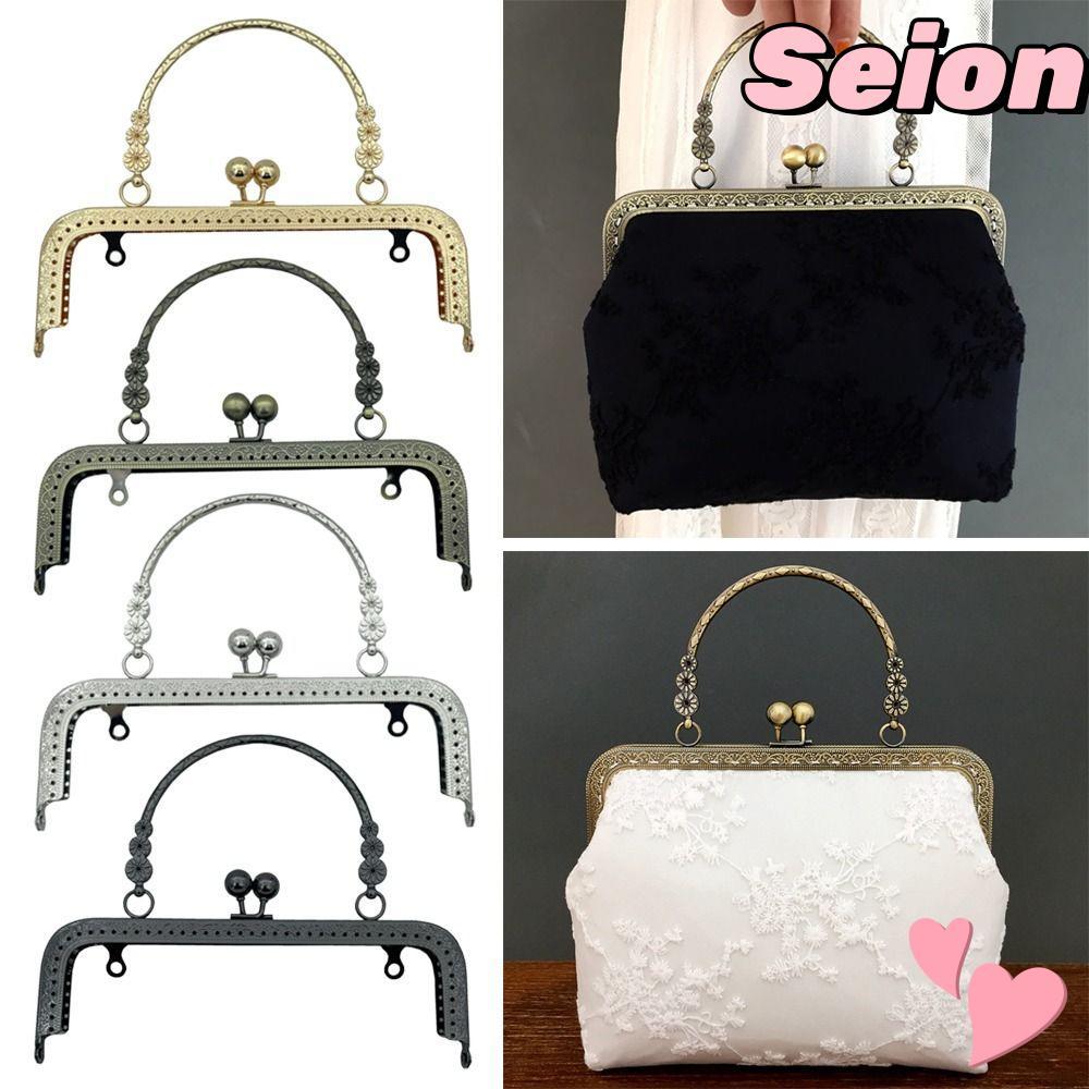 SEION Purse Frame Kiss Clasp, Vintage Bag Hardware Purse Frame, Mini Metal Purse Frame Bag Making