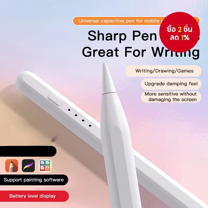 ปากกา Stylus รองรับทั้ง Android และ iOS สําหรับหน้าจอสัมผัสแท็บเล็ตและโทรศัพท์ สําหรับ iPad, Lenovo