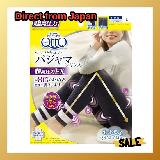 Direct From Japan Medi Qtto Compression Socks Weekend Silk-in Leggings Silky Gray M