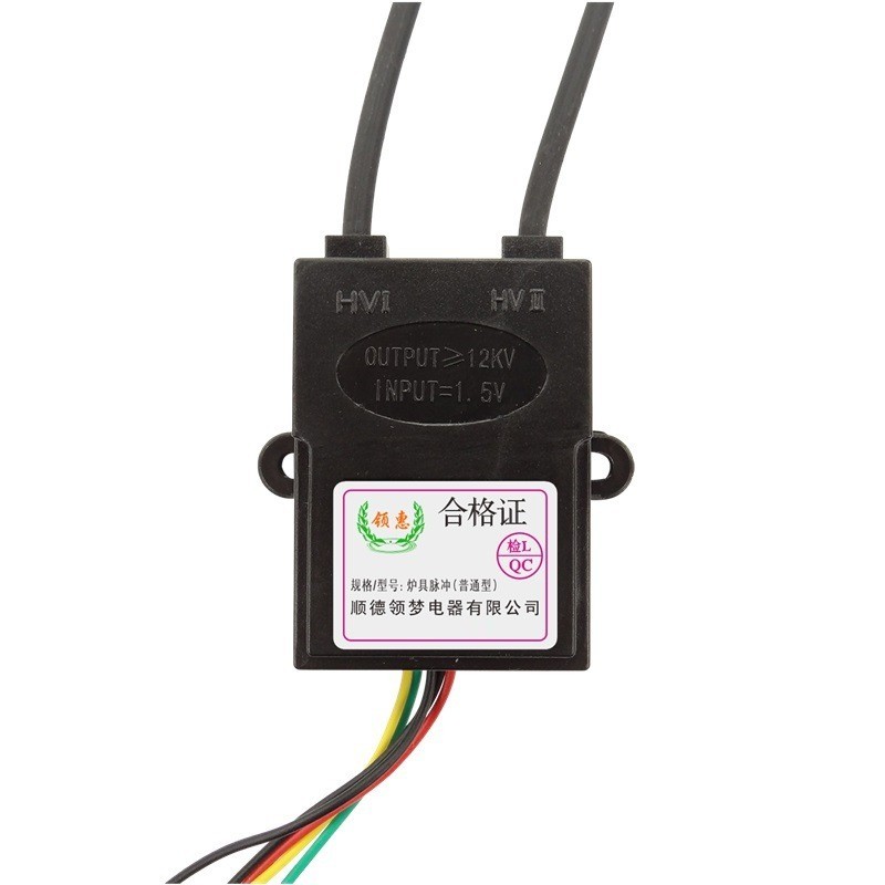 普通双头炉 煤气灶配件 V/3V双炉灶 煤气灶脉冲点火 7iXpb9j2nQ0305