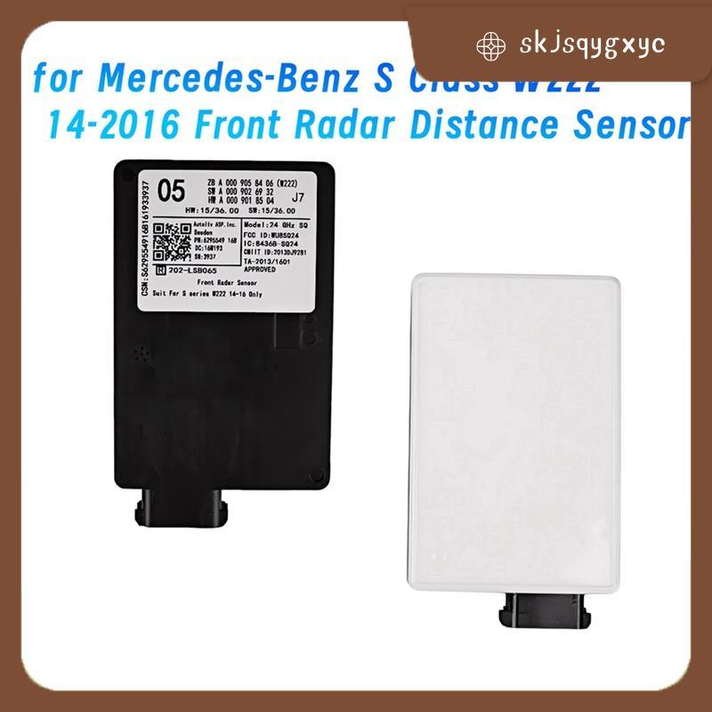 skjsqygxycBlind Spot Radar Sensor โมดูลระยะทาง Radar Sensor Radar Sensor ควบคุมหน่วย