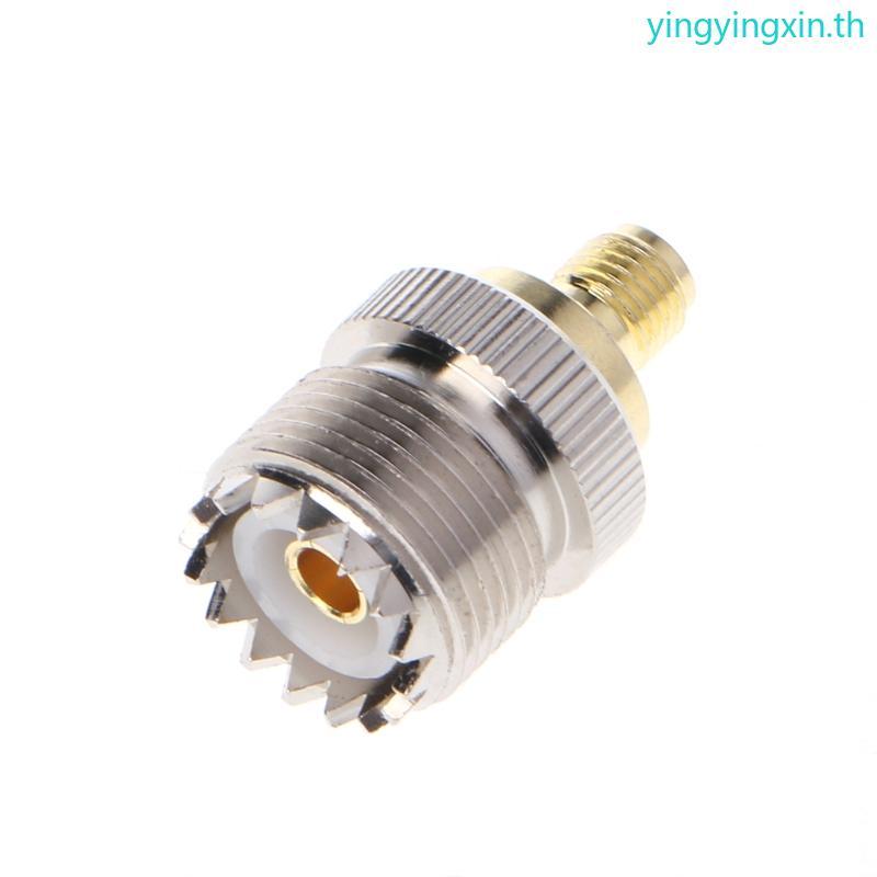YIN SMA Female To UHF Female RF Coaxial Connector Adapter SO-239 SO239