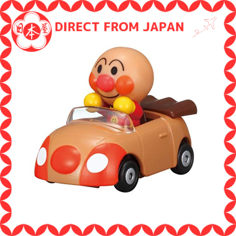 SEGA FAVE Anpanman Museum Let's Go Mini Car — Mini Anpanman-go and Anpanman [Direct from Japan]