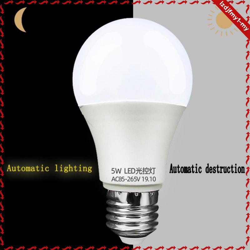 [leipupa] Dusk Till Dawn Sensor 5W หลอดไฟ LED E27 หลอดไฟกลางคืนเพื่อความปลอดภัย