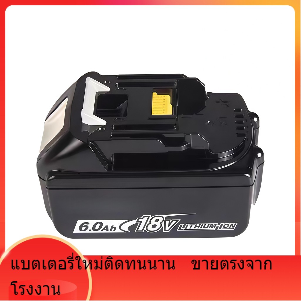 เข้ากันได้กับ Makita 18V แบตเตอรี่ลิเธียม Makita สากลไฟฉายสว่านค้อนเครื่องมือไฟฟ้าร้านค้าโรงงาน