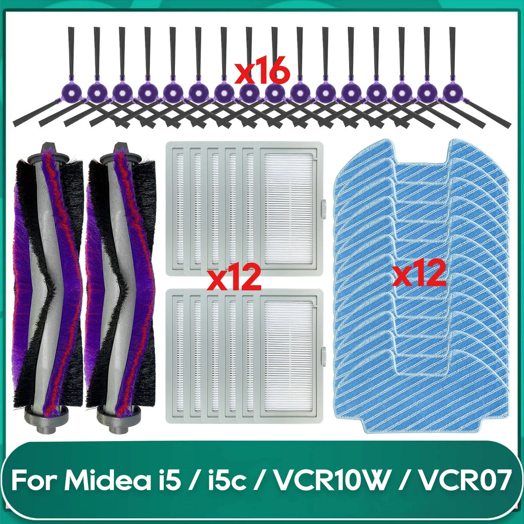 Fit สําหรับ Midea i5 /i5c / VCR10W / VCR07 / VCR08 / MR09 หุ่นยนต์สูญญากาศแปรงด้านข้าง Hepa ผ้ากรอง 