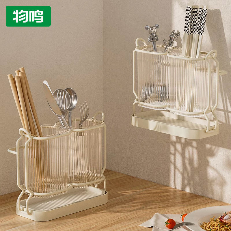 物鸣筷子收纳盒家用壁挂式筷子置物架台面筷笼厨房沥水筷篓筷子筒Wuming chopstick storage box, household wall mounted chopstic ESxJrMp2