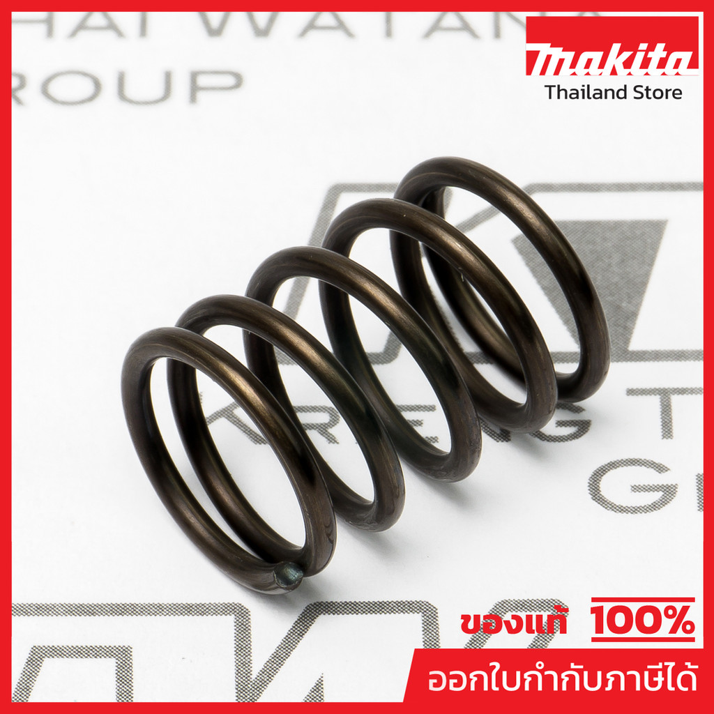 MAKITA มากีต้า MP231142-1 อะไหล่3612BR#12 สปริงสลัก(3600BR) NO.12 COMPRESSION SPRING 10 FOR 3612BR C