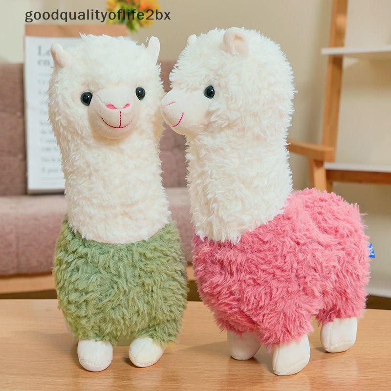 [ใหม่] 25ซม.ใหม่อัลปาก้าของเล่นตุ๊กตา3สีสัตว์น่ารักตุ๊กตาผ้าฝ้ายนุ่มยัดตุ๊กตาตกแต่งบ้านสํานักงานเด็กสาวของขวัญวันเกิด[ไทย]