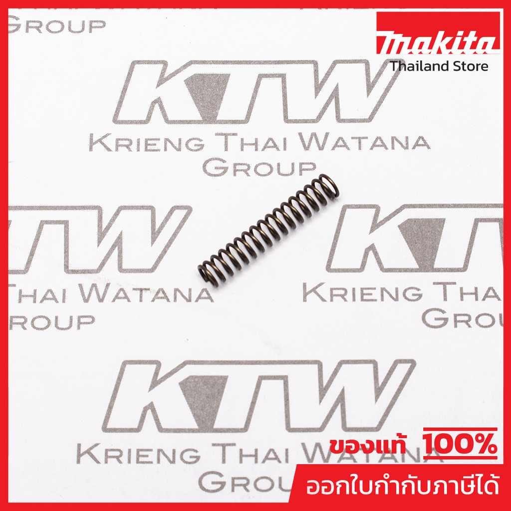 MAKITA มากีต้า MP234264-6 อะไหล่ DHR242 #19 COMPRESSION SPRING 3 NO.19 COMPRESSION SPRING 3 FOR DHR2