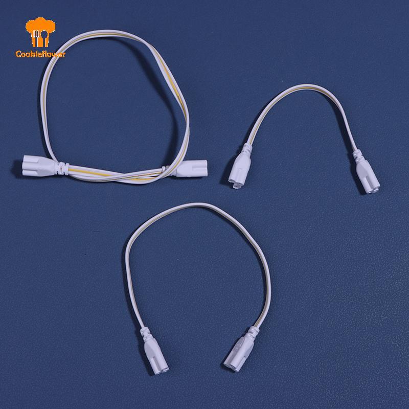 CKFR 5 ชิ้น Flexiable Double End 3Pin LED Tube Connector สาย T4 T5 T8 สายไฟสําหรับหลอดไฟ LED แบบบูรณ