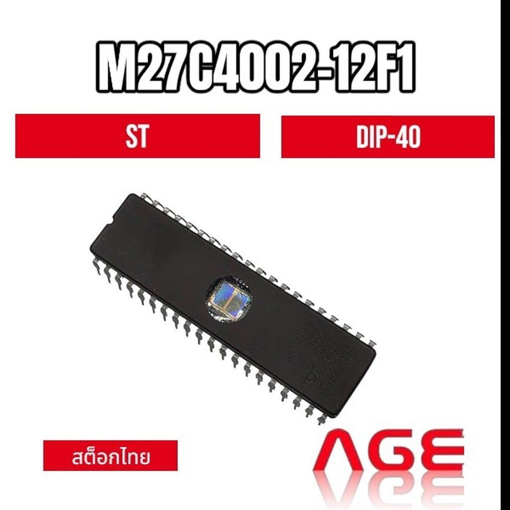 M27C4002-12F1, DIP-40, UV EPROM 4M (256Kx16) 120ns,STMicroelectronics