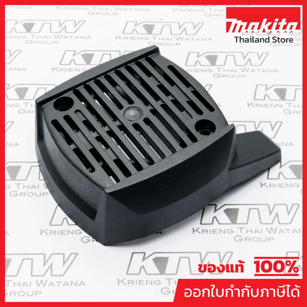MAKITA มากีต้า MP454025-0 อะไหล่ M3600B#2 TOP COVER (MT362) NO.2 TOP COVER FOR MT362 Code 454025-0